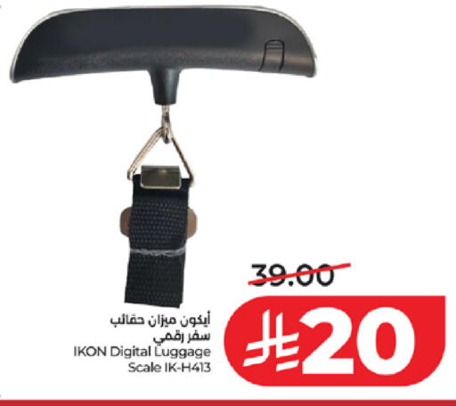 available at LULU Hypermarket in KSA, Saudi Arabia, Saudi - Jeddah