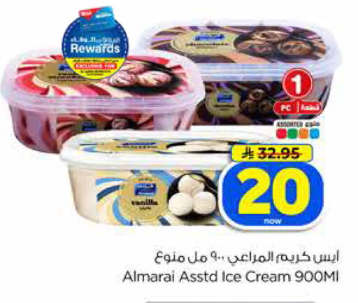 available at Hyper Al Wafa in KSA, Saudi Arabia, Saudi - Jeddah