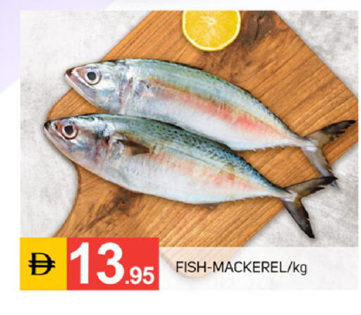 available at TALAL MARKET in UAE - Dubai