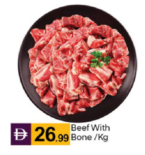 available at سوق طلال in الإمارات العربية المتحدة , الامارات - دبي
