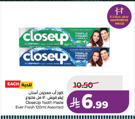 available at LULU Hypermarket in KSA, Saudi Arabia, Saudi - Al-Kharj