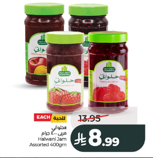 Raspberry available at LULU Hypermarket in KSA, Saudi Arabia, Saudi - Al-Kharj