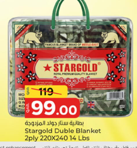 available at باريس هايبرماركت in قطر - الوكرة