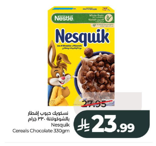 available at LULU Hypermarket in KSA, Saudi Arabia, Saudi - Al-Kharj