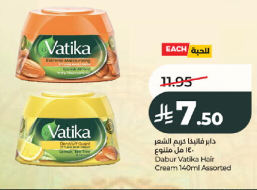 Lemon available at لولو هايبرماركت in مملكة العربية السعودية, السعودية, سعودية - جدة