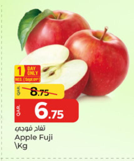 Apple available at باريس هايبرماركت in قطر - أم صلال