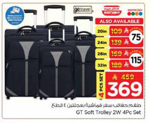 available at Nesto in KSA, Saudi Arabia, Saudi - Dammam