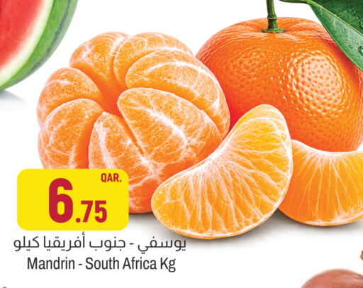 from South Africa available at Aswaq Al Malaki Fresh in Qatar - Al Shamal