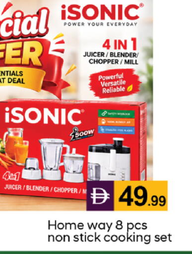 available at TALAL MARKET in UAE - Dubai