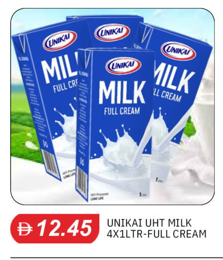 available at TALAL MARKET in UAE - Dubai