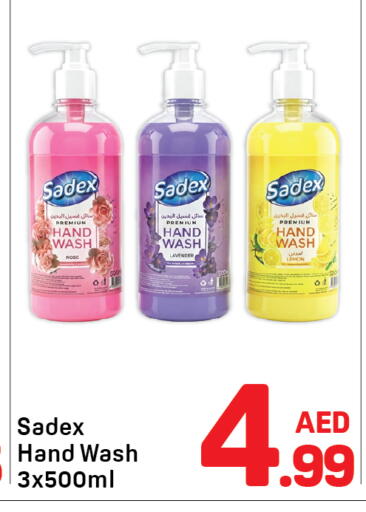 Lemon available at Day to Day Department Store in UAE - Dubai