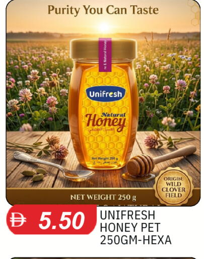 available at TALAL MARKET in UAE - Dubai