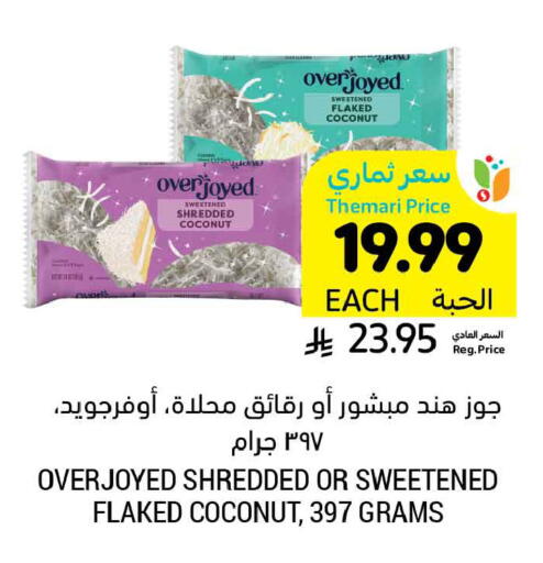 Coconut available at Tamimi Market in KSA, Saudi Arabia, Saudi - Al Khobar