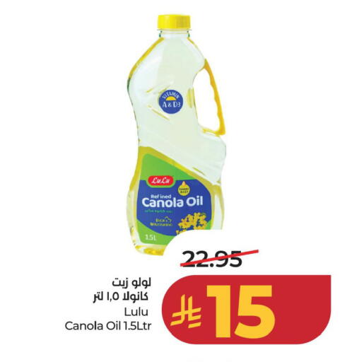 available at LULU Hypermarket in KSA, Saudi Arabia, Saudi - Al Khobar