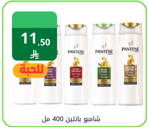 available at فوق الوصف in مملكة العربية السعودية, السعودية, سعودية - الرياض