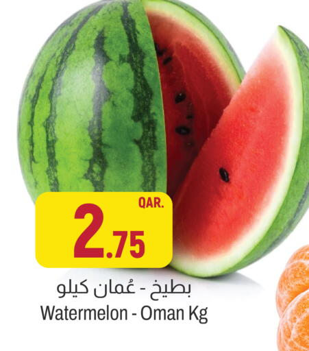Watermelon from Oman available at أسواق الملكي فرش in قطر - أم صلال