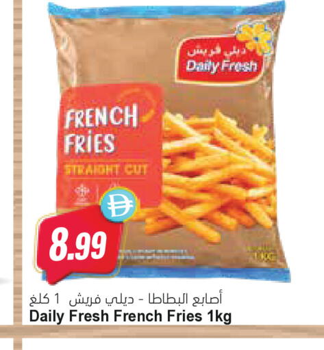 available at Almaya Supermarkets in UAE - Ras al Khaimah