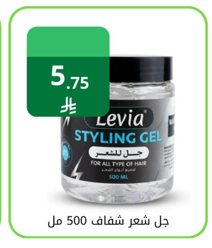available at فوق الوصف in مملكة العربية السعودية, السعودية, سعودية - الرياض