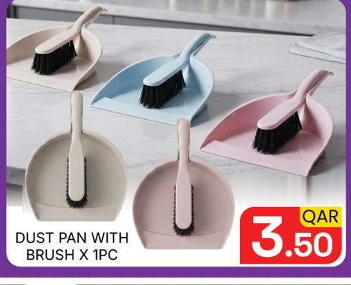 available at Majlis Hypermarket in Qatar - Doha