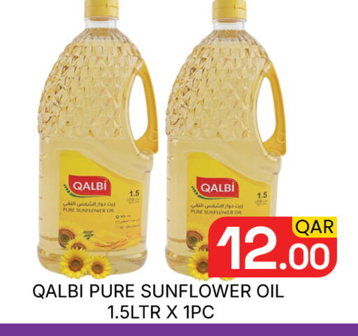 available at Majlis Hypermarket in Qatar - Doha