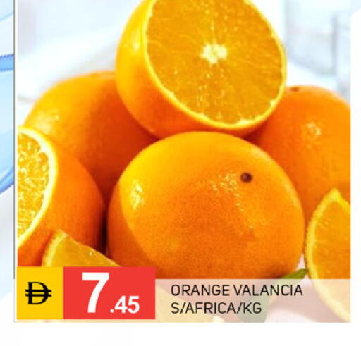 Orange from Valancia available at TALAL MARKET in UAE - Dubai