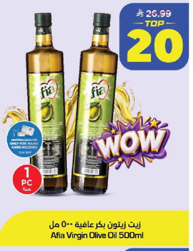available at Nesto in KSA, Saudi Arabia, Saudi - Dammam