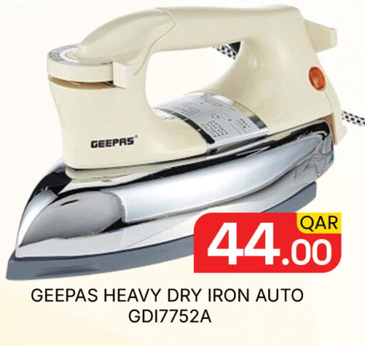 available at Majlis Hypermarket in Qatar - Doha