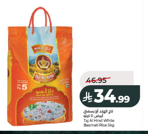 available at LULU Hypermarket in KSA, Saudi Arabia, Saudi - Al-Kharj