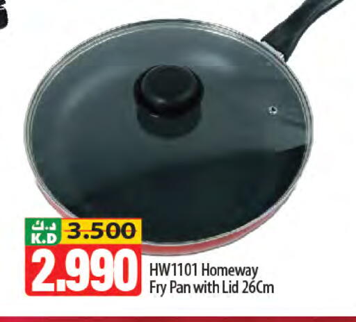 Mango available at Mango Hypermarket  in Kuwait - Jahra Governorate