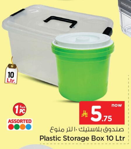 available at Nesto in KSA, Saudi Arabia, Saudi - Dammam