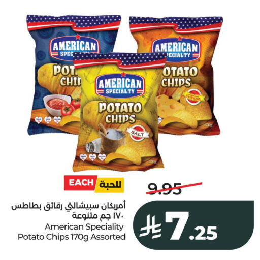 Potato available at لولو هايبرماركت in مملكة العربية السعودية, السعودية, سعودية - الخبر‎