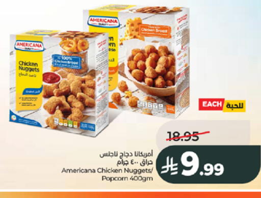 available at LULU Hypermarket in KSA, Saudi Arabia, Saudi - Tabuk