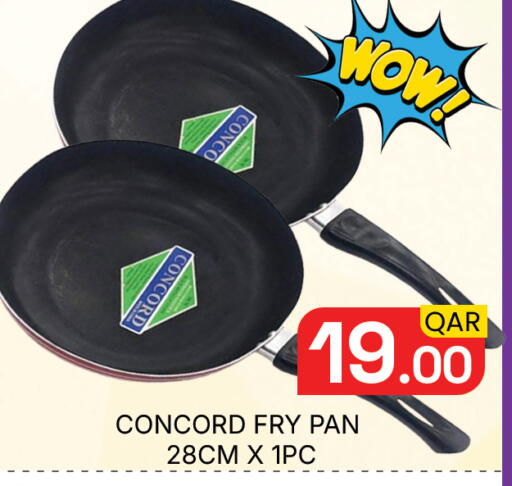 available at Majlis Hypermarket in Qatar - Doha