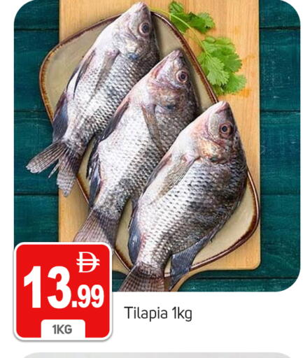 available at TALAL MARKET in UAE - Dubai