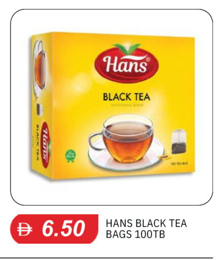 available at TALAL MARKET in UAE - Dubai