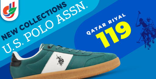 available at دانة هايبرماركت in قطر - أم صلال