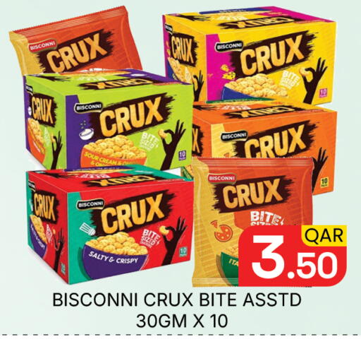 available at Majlis Hypermarket in Qatar - Doha