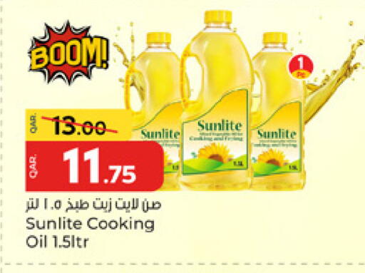 available at باريس هايبرماركت in قطر - الشحانية