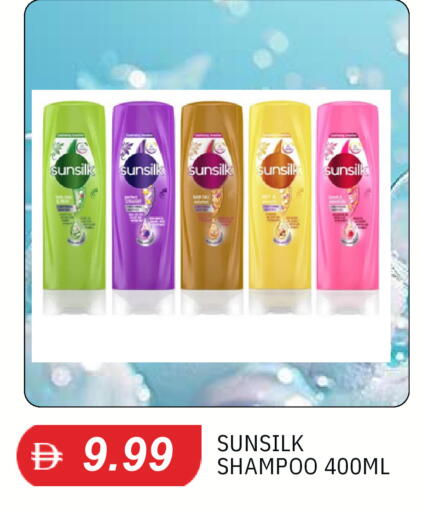 available at TALAL MARKET in UAE - Dubai