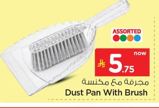 available at Nesto in KSA, Saudi Arabia, Saudi - Dammam