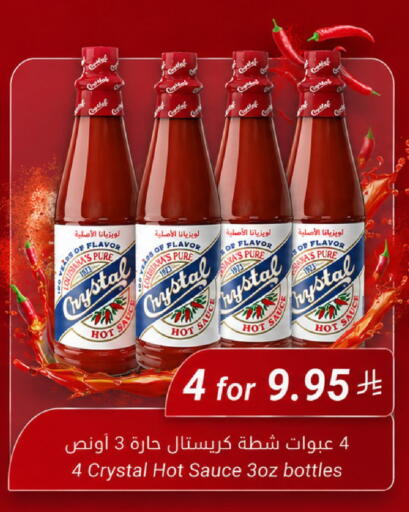 available at LULU Hypermarket in KSA, Saudi Arabia, Saudi - Al-Kharj