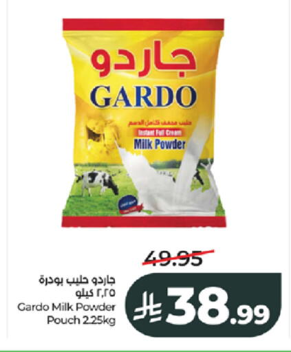 available at LULU Hypermarket in KSA, Saudi Arabia, Saudi - Jeddah