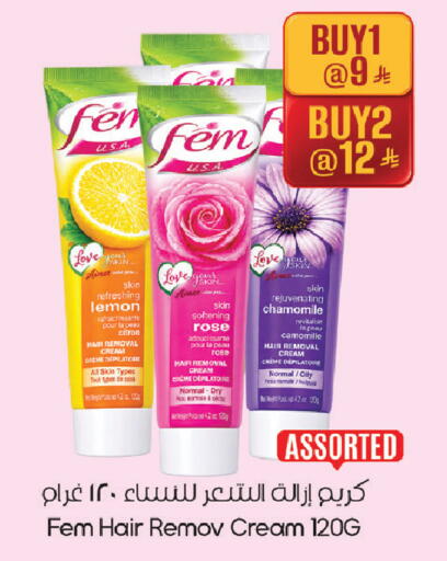 Lemon available at ستي فلاور in مملكة العربية السعودية, السعودية, سعودية - الرياض