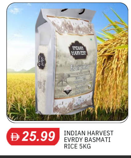 available at TALAL MARKET in UAE - Dubai