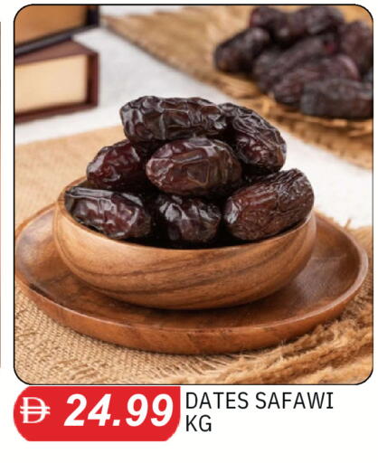 available at TALAL MARKET in UAE - Dubai