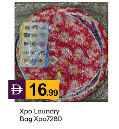 available at TALAL MARKET in UAE - Dubai