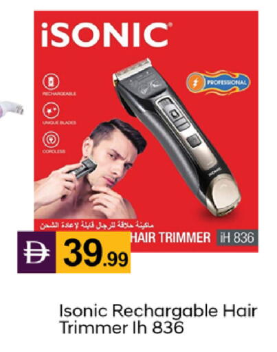 available at TALAL MARKET in UAE - Dubai