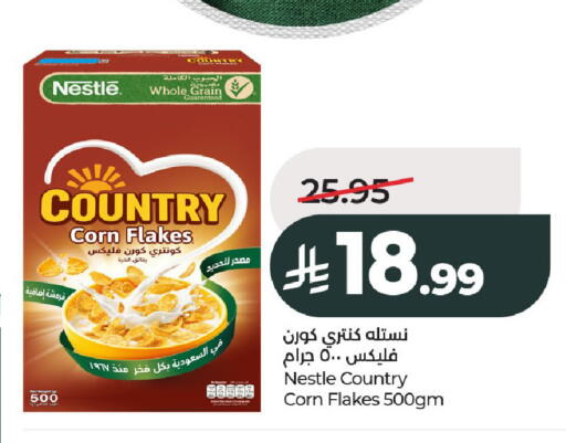 available at LULU Hypermarket in KSA, Saudi Arabia, Saudi - Al-Kharj