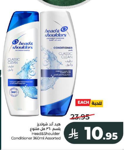available at LULU Hypermarket in KSA, Saudi Arabia, Saudi - Al-Kharj