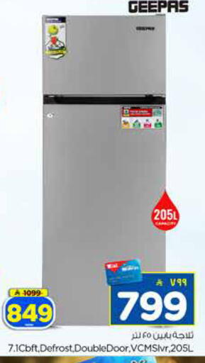 available at Hyper Al Wafa in KSA, Saudi Arabia, Saudi - Jeddah